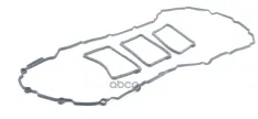 УПЛОТНИТЕЛЬ 11127587804 BMW