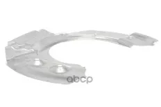 Кожух тормозного диска левый 34 11 6 775 265 BMW