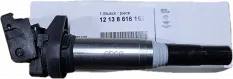 Катушка зажигания N52/N46 0-1 день 12138616153 BMW