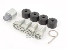 Болты секретки M14x1,5x27,5 5Q0 698 137 VAG