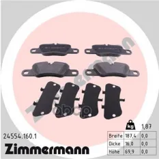 "Колодки тормозные задние" 245541601 Zimmermann