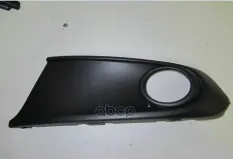 Решетка бампера левая 6RU853665A 9B9 VAG