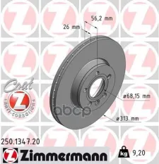 "Диск тормозной" 250134720 Zimmermann