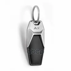 Брелок Audi кожаный A7 318 190 060 7 VAG