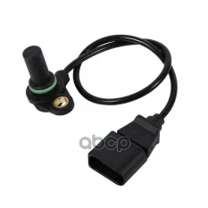 Датчик скорости движения 01M 927 321 B VAG