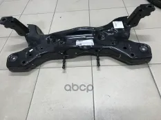 Подрамник передний 6RU 199 315 G VAG