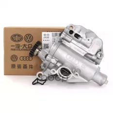 Насос масляный 06H 115 105 GD VAG