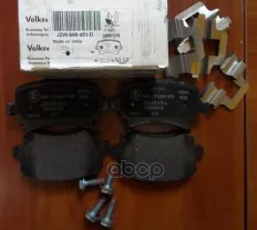 Колодки тормозные задние Economy JZW 698 451 D VAG