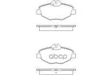КОЛОДКИ ТОРМОЗНЫЕ A000420710490 A0044208720