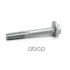 Болт эксцентриковый 07 14 6 888 627 BMW