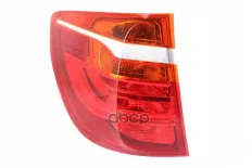 Фонарь 0-1 день 63217217305 BMW