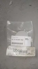 крышка буксирной проушины 51 11 8 049 932 BMW