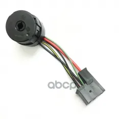 Группа контактная замка зажигания A 000 545 81 08