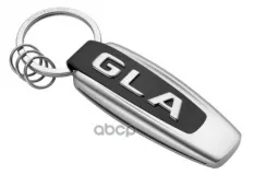 Брелок GLA-класс B 6 6 95 8424 MERCEDES-BENZ