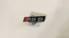 Значок RS6 (50 шт) 319 070 040 0 VAG