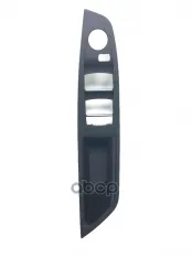 Ручка левая 51 41 7 225 865 BMW