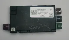 USB-разветвитель с встроенным преобразов 5G0 035