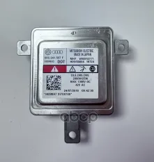 Блок управления газоразрядной 8K0 941 597 F VAG