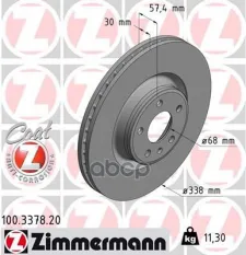 Диск тормозной 100337820 Zimmermann