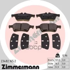 "Колодки тормозные задние" 234821652 Zimmermann
