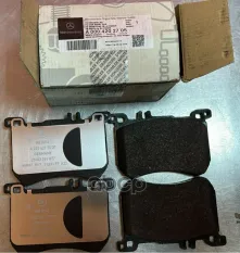 КОЛОДКИ ТОРМОЗНЫЕ ПЕРЕДНИЕ A0004202705