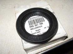 Сальник АКПП на вал приводной 09G 301 189 VAG