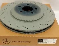 ДИСК ТОРМОЗНОЙ ЗАДНИЙ A2224231500 MERCEDES-BENZ