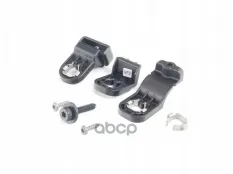 Pемкомплект фары 8R0998121A VAG