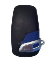 Футляр для ключей M-Sport 82 29 2 219 915 BMW