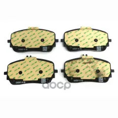 КОЛОДКИ ТОРМОЗНЫЕ ПЕРЕДНИЕ A0004206803