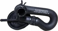 Шланг теплообменника A 212 830 04 96 MERCEDES-BENZ
