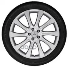Диск колёсный 8.5JX20 Л B 6 6 47 4214