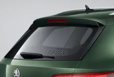 Дефлекторы заднего спойлера, к-кт 57A071601 VAG