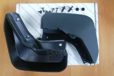 Брызговики задние, комплект 83A 075 101 VAG