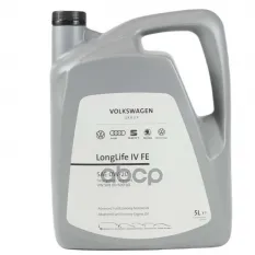 Моторное Масло VAG Original Ol Longlife IV 0W-20