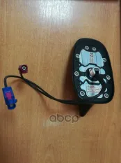 Антенна для крыши 3C0 035 507 N VAG