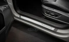 Накладки на пороги комплект Skoda Karoq 57A 071