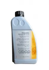МАСЛО МОТОРНОЕ MB 229.52 SAE 5W-30 1л.