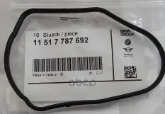 ПРОФИЛЬНАЯ ПРОКЛАДКА 11517787692 BMW