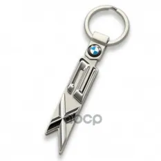 Брелок BMW X2 80272454657 BMW