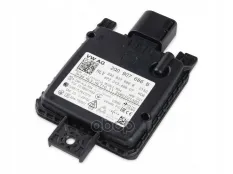 БУ системы распознав 2Q0907686B VAG