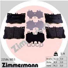 Колодки дисковые передние () 0-1 день 225861801