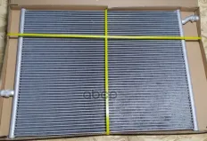 РАДИАТОР ОХЛАЖДЕНИЯ W213,222,253,257 A0995003500