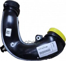Воздуховод Нж 13 71 8 614 548 BMW