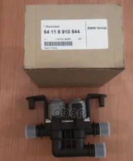 КЛАПАН ПЕЧКИ 64116910544 BMW