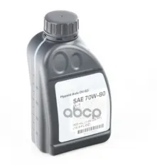 МАСЛО ТРАНСМИССИОННОЕ BMW HYPOID AXLE OIL G3 SAE