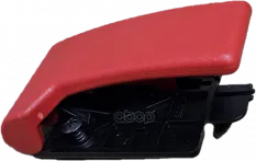 РУЧКА ОТКРЫВАНИЯ КАПОТА A124880032064