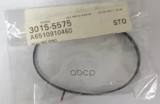 Кольцо уплотнительное A6510910460 MERCEDES-BENZ