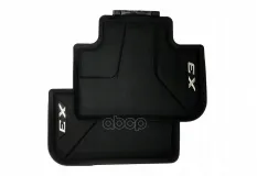 КОВРЫ РЕЗИНОВЫЕ ЧЕРНЫЕ ПЕРЕДНИЕ G01 X3 (ВЫСОКИЙ
