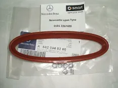 Уплотнитель воздуховода OM642 A6420940280
